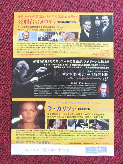 ENNIO MORRICONE: SPECIAL SCREENING JAPANESE CHIRASHI (B5) POSTER MORRICONE 2023