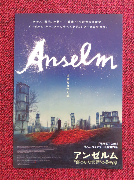 ANSELM JAPANESE CHIRASHI (B5) POSTER ANSELM KIEFER DANIEL KIEFER 2023