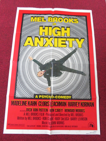 HIGH ANXIETY FOLDED US ONE SHEET POSTER MEL BROOKS MADELINE KAHN 1977