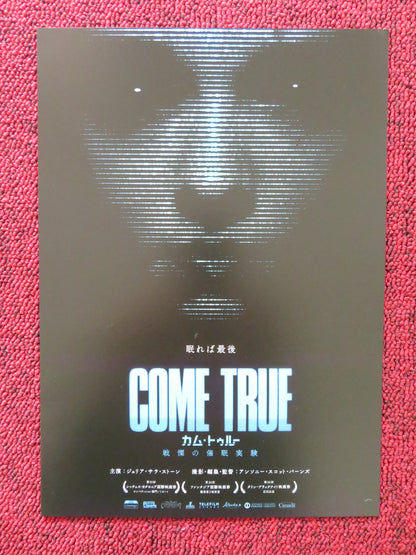 COME TRUE JAPANESE CHIRASHI (B5) POSTER JULIA SARAH STONE LANDON LIBOIRON 2020