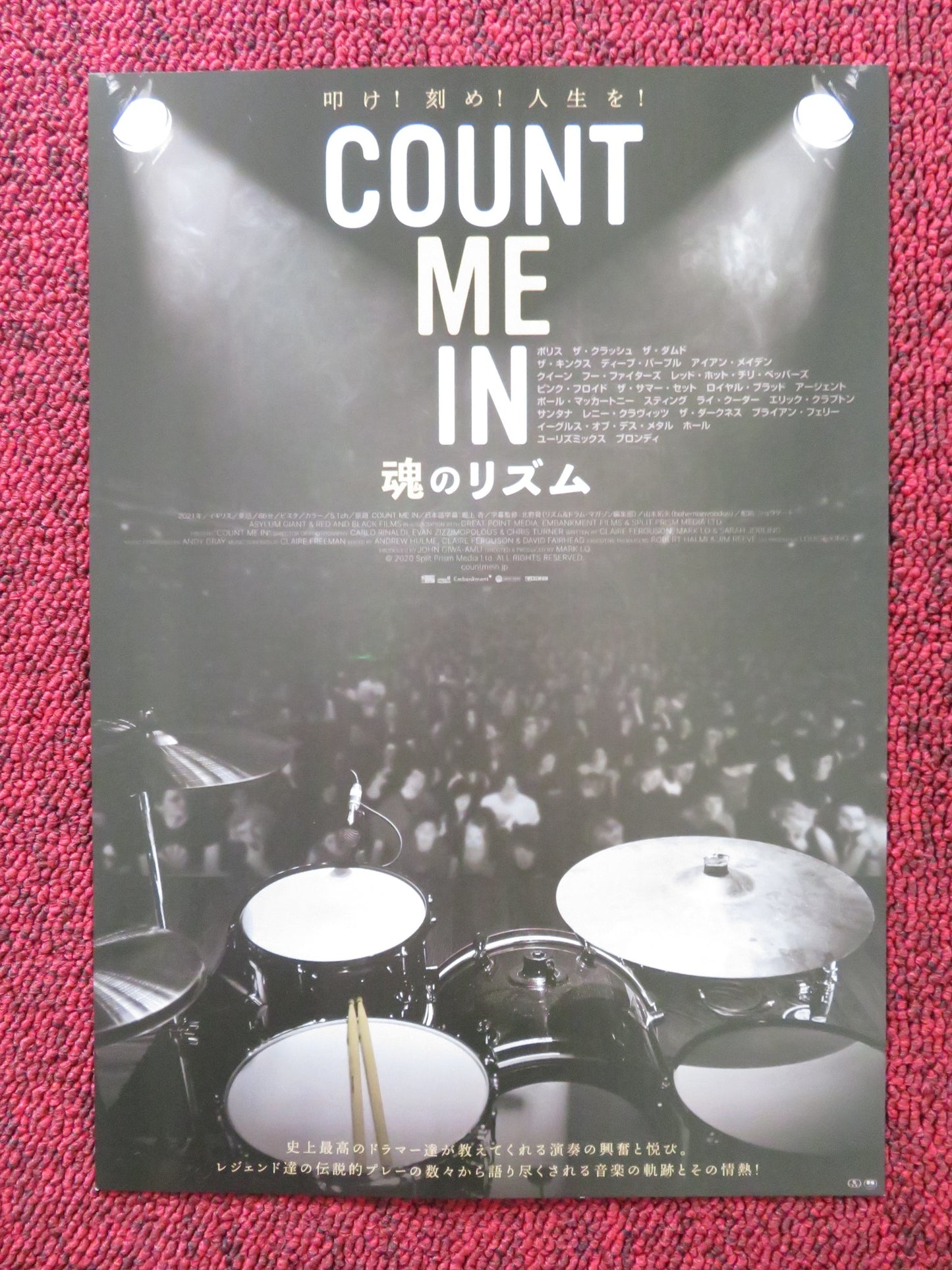 COUNT ME IN JAPANESE CHIRASHI (B5) POSTER DRUMMER DOC GINGER BAKER 2021