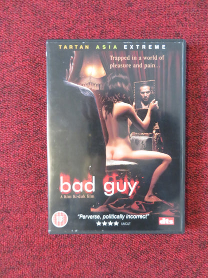 BAD GUY (DVD) CHO JAE-HYUN WON SEO 2001 REGION 0