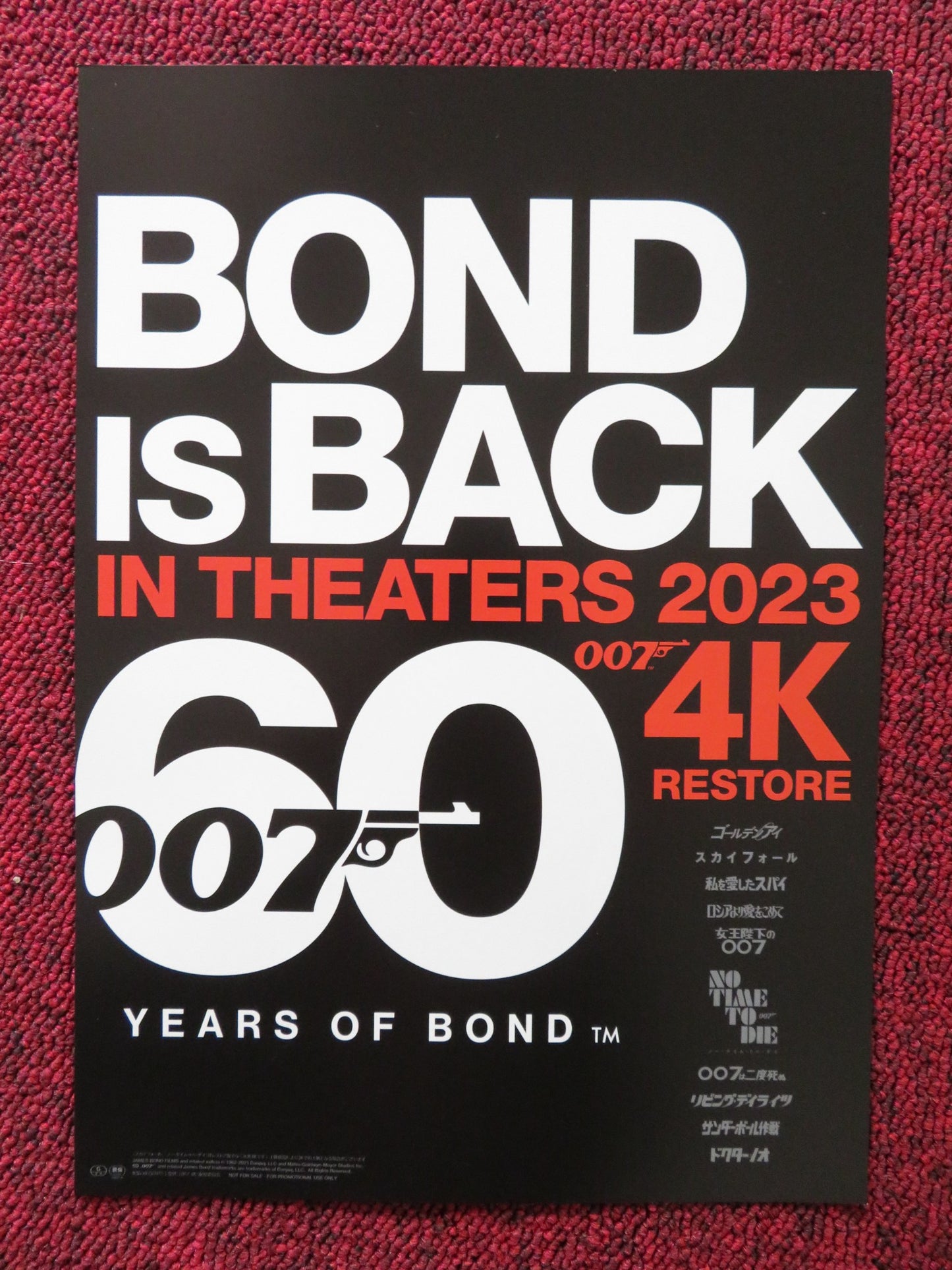 BOND IS BACK - B JAPANESE CHIRASHI (B5) POSTER CONNERY MOORE CRAIG 2023