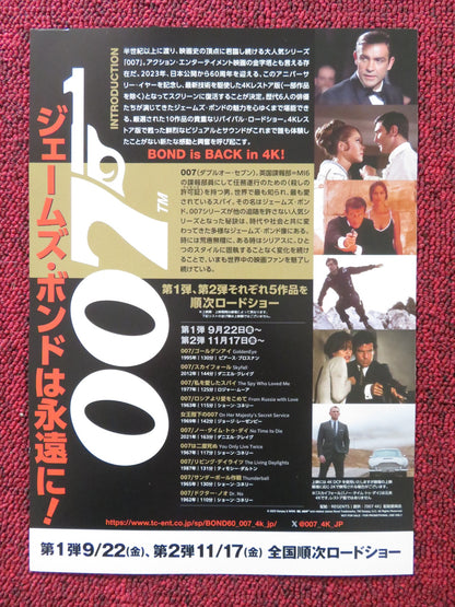 BOND IS BACK - B JAPANESE CHIRASHI (B5) POSTER CONNERY MOORE CRAIG 2023