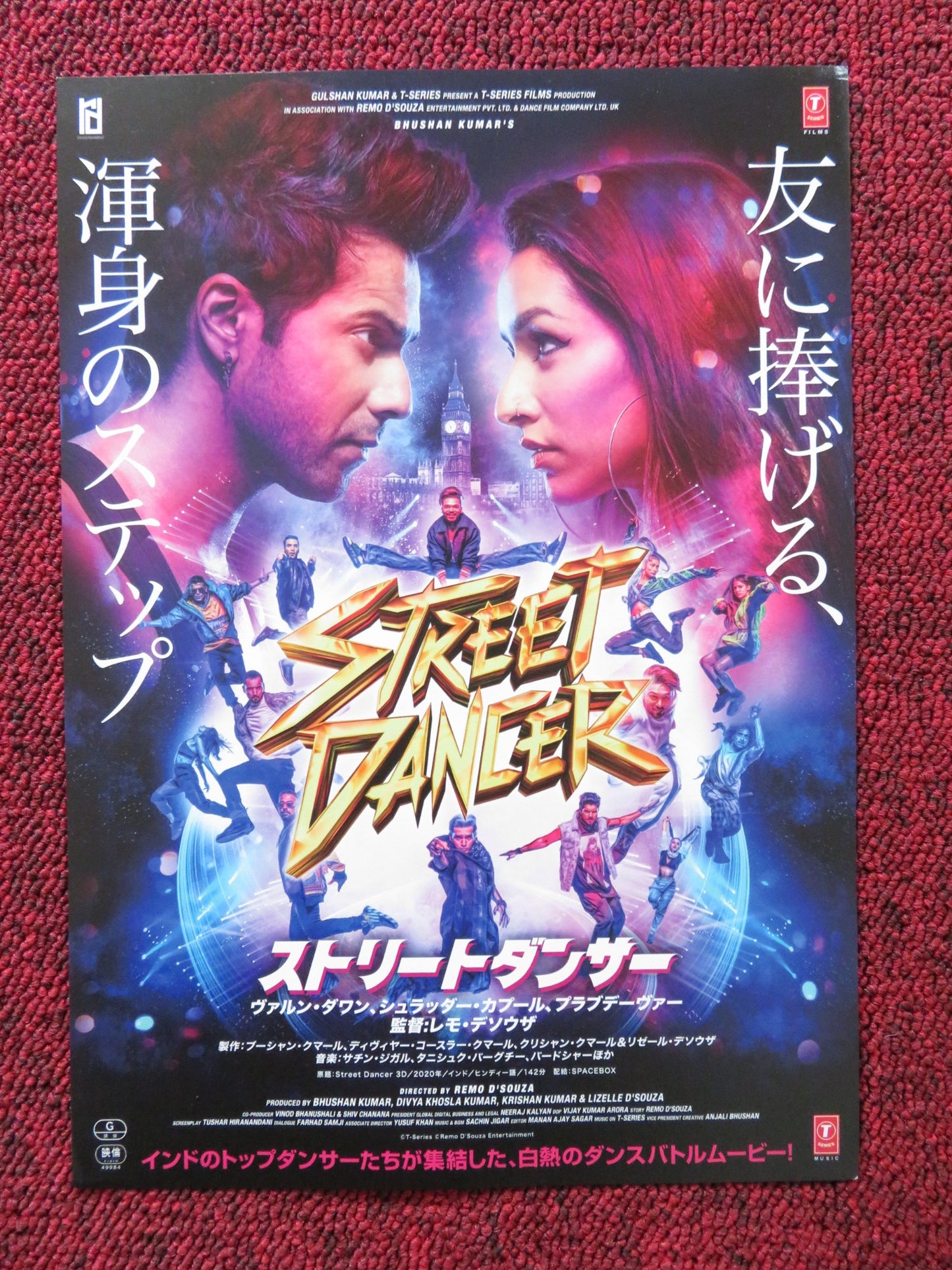 STREET DANCER JAPANESE CHIRASHI (B5) POSTER VARUN DHAWAN SHRADDHA KAPOOR 2020