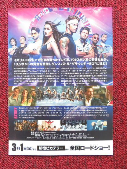 STREET DANCER JAPANESE CHIRASHI (B5) POSTER VARUN DHAWAN SHRADDHA KAPOOR 2020