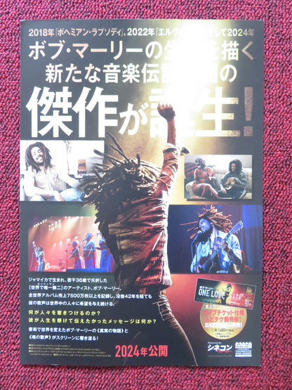 BOB MARLEY: ONE LOVE JAPANESE CHIRASHI (B5) POSTER KINGSLEY BEN-ADIR 2024