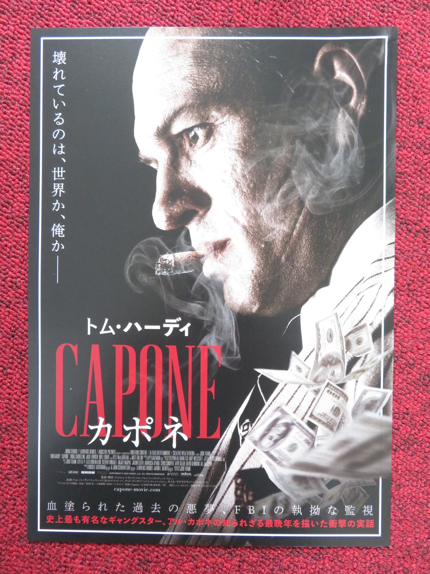 CAPONE JAPANESE CHIRASHI (B5) POSTER TOM HARDY MATT DILLON 2020