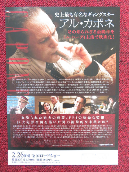 CAPONE JAPANESE CHIRASHI (B5) POSTER TOM HARDY MATT DILLON 2020