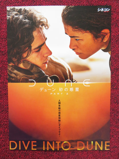 DUNE: PART TWO JAPANESE CHIRASHI (B5) POSTER TIMOTHEE CHALAMET ZENDAYA 2024