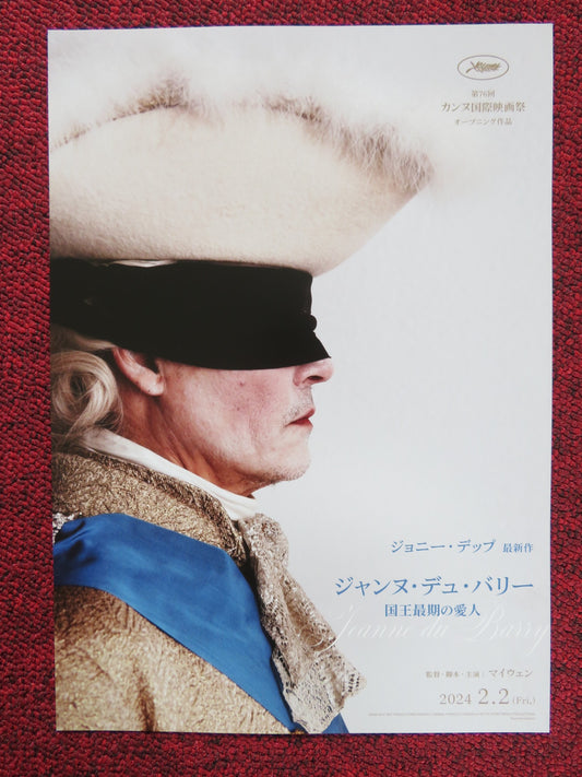 JEANNE DU BARRY - B JAPANESE CHIRASHI (B5) POSTER JOHNNY DEPP MAIWENN 2023