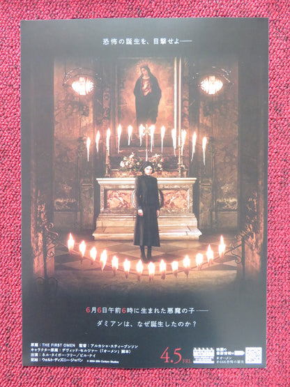 THE FIRST OMEN JAPANESE CHIRASHI (B5) POSTER BILL NIGHY CHARLES DANCE 2024