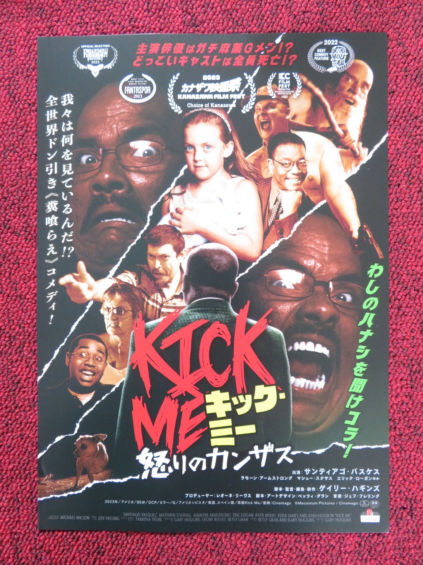 KICK ME JAPANESE CHIRASHI (B5) POSTER SANTIAGO VASQUEZ RAMONE ARMSTRONG 2023