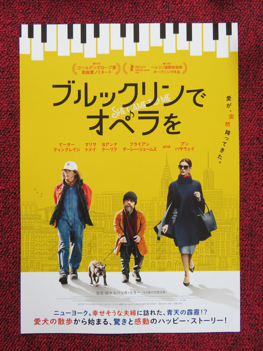 SHE CAME TO ME JAPANESE CHIRASHI (B5) POSTER PETER DINKLAGE ANNE HATHAWAY 2023