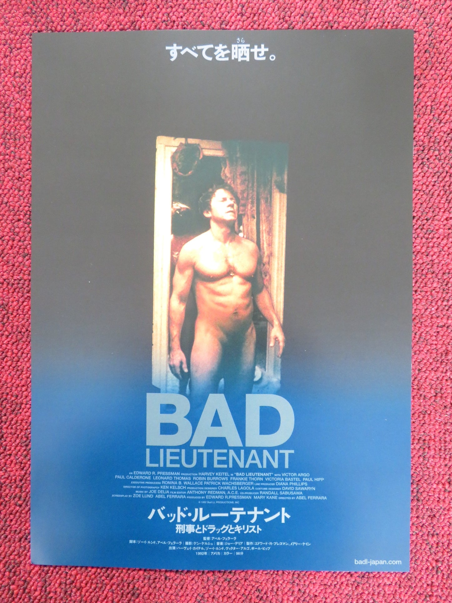 BAD LIEUTENANT JAPANESE CHIRASHI (B5) POSTER HARVEY KEITEL FERRARA GORMLEY 2024