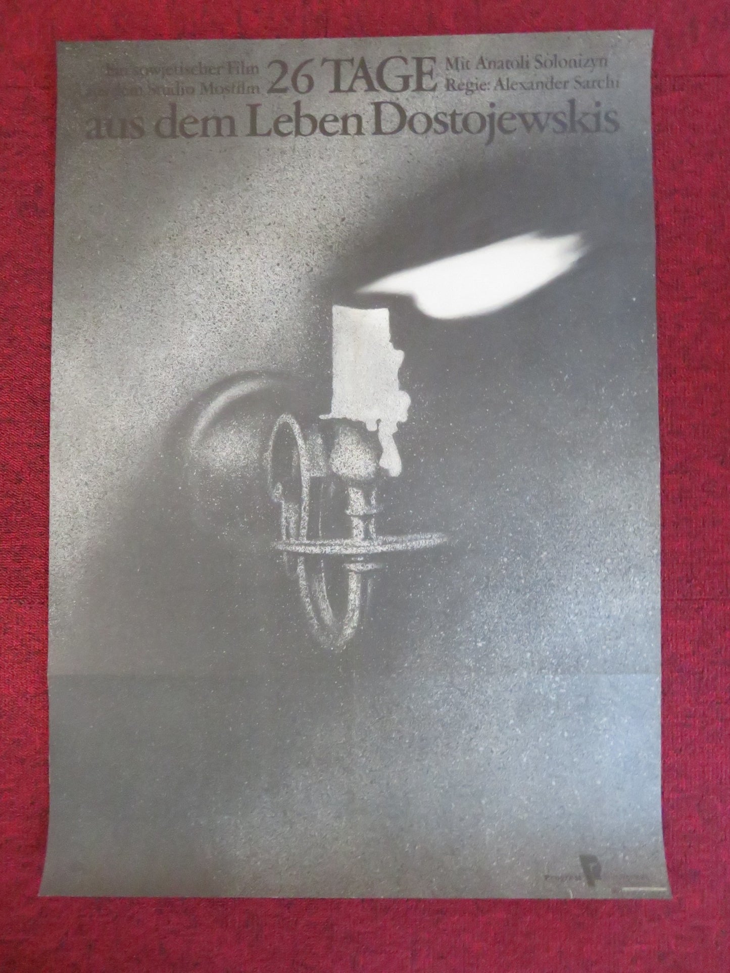 TWENTY SIX DAYS FROM THE LIFE OF DOSTOYEVSKY GERMAN POSTER ROLLED SIMONOVA 1981