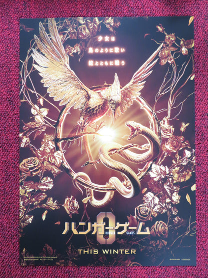 HUNGER GAMES THE BALLAD OF SONGBIRDS AND SNAKES -B JAPANESE CHIRASHI (B5) POSTER