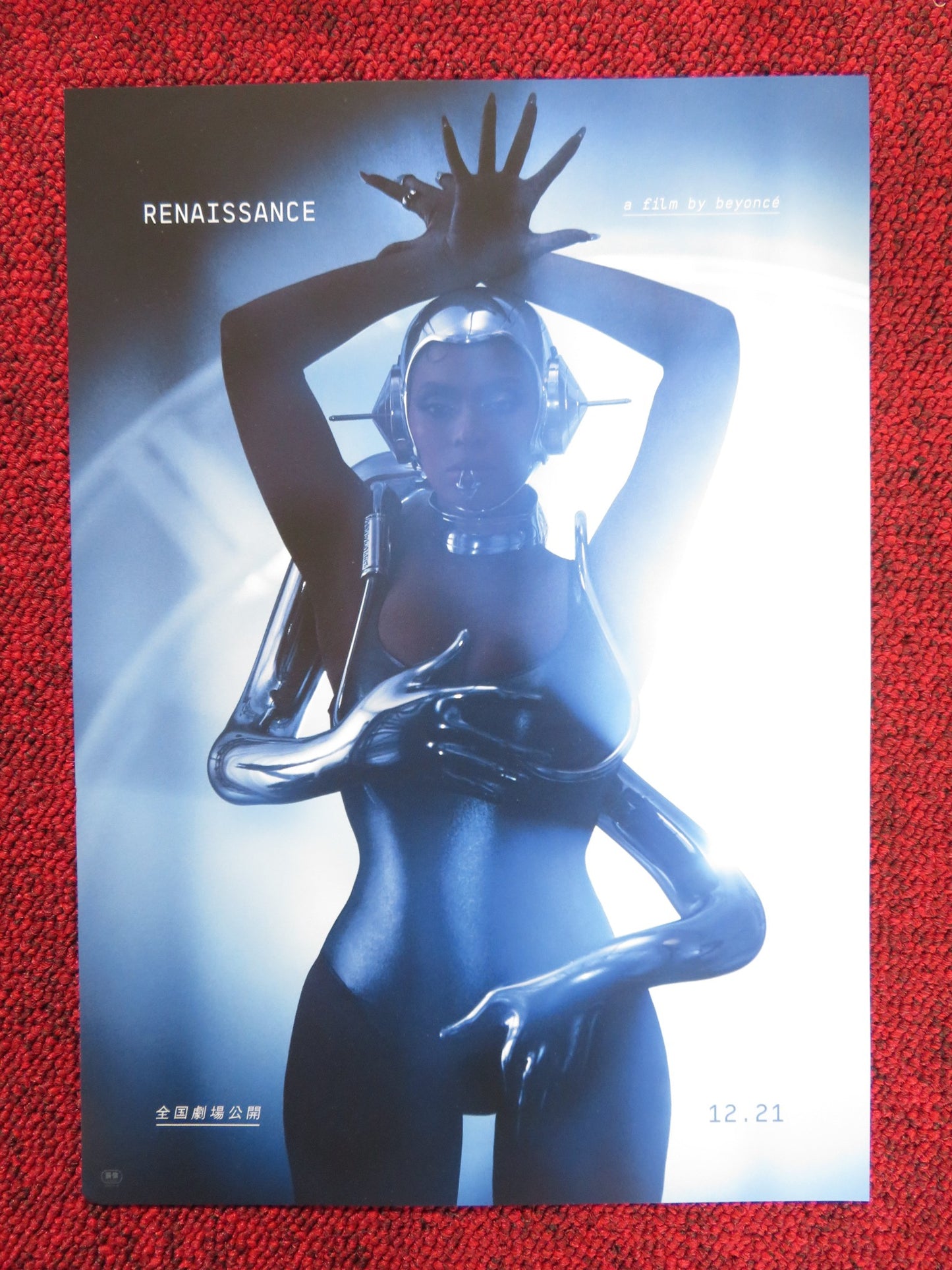 RENAISSANCE: A FILM BY BEYONCE JAPANESE CHIRASHI (B5) POSTER BEYONCE ROSS 2023