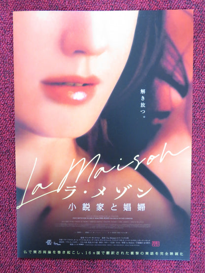 LA MAISON - B JAPANESE CHIRASHI (B5) POSTER ANA GIRARDOT AURE ATIKA 2022