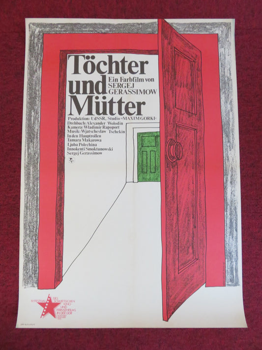 TOCHTER UND MUTTER GERMAN POSTER ROLLED INNOKENTIY SMOKTUNOVSKIY MAKAROVA 1975