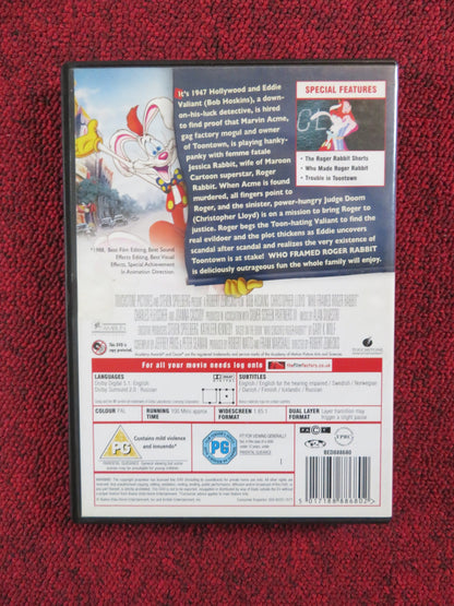 WHO FRAMED ROGER RABBIT (DVD) BOB HOSKINS CHRISTOPHER LLOYD 1988 REGION 2