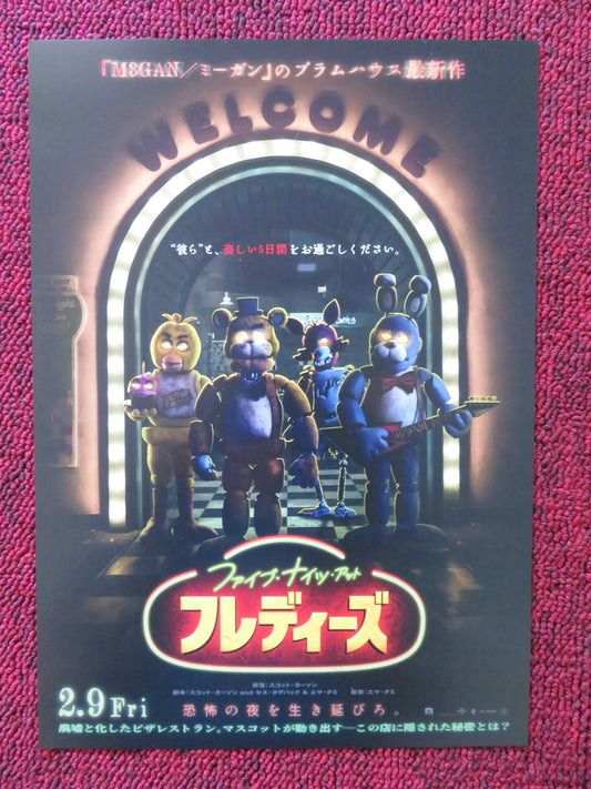 FIVE NIGHTS AT FREDDY'S JAPANESE CHIRASHI (B5) POSTER JOSH HUTCHERSON RUBIO 2023