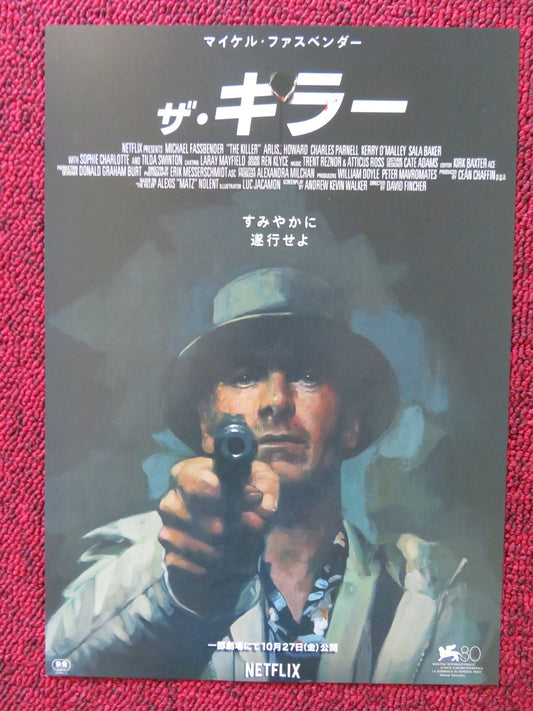 THE KILLER JAPANESE CHIRASHI (B5) POSTER FASSBENDER SWINTON FINCHER 2023