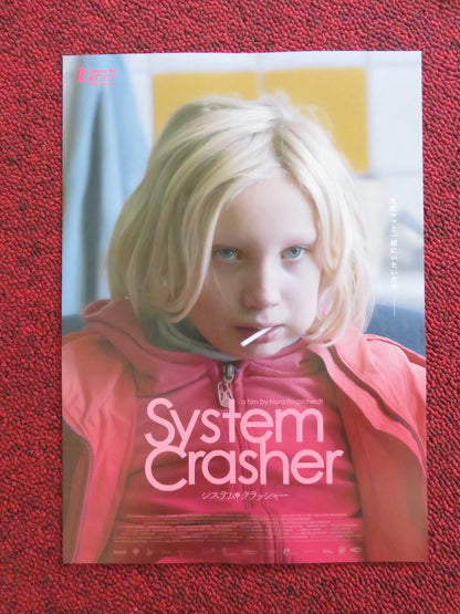 SYSTEM CRASHER- B JAPANESE CHIRASHI (B5) POSTER HELENA ZENGEL 2019