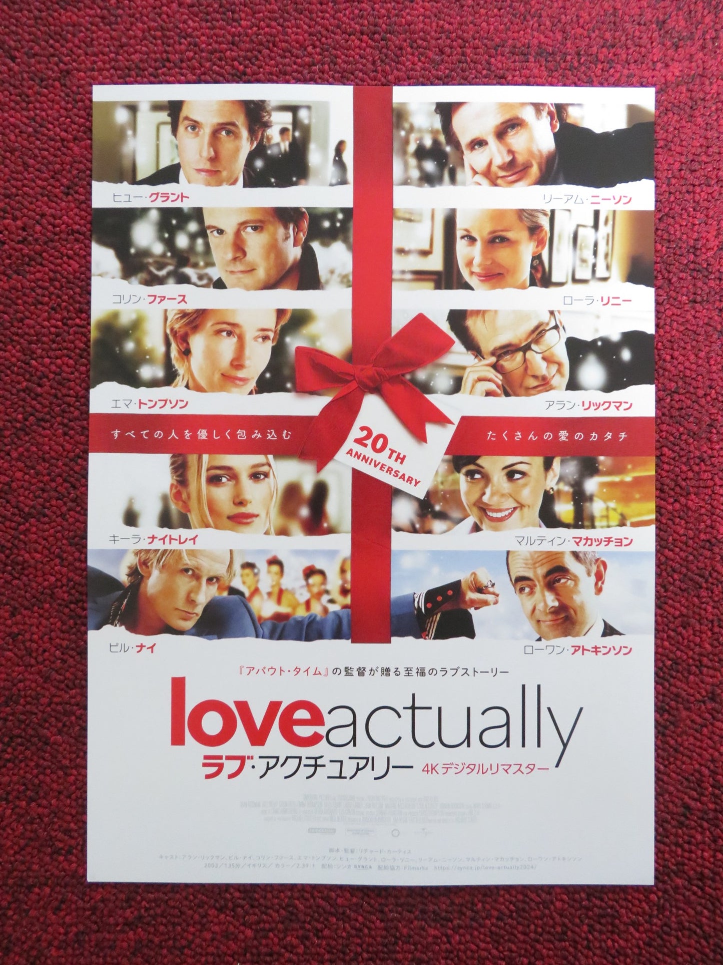 LOVE ACTUALLY JAPANESE CHIRASHI (B5) POSTER COLIN FIRTH HUGH GRANT 2023