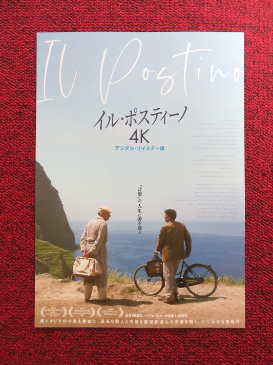 IL POSTINO JAPANESE CHIRASHI (B5) POSTER PHILIPPE NOIRET MASSIMO TROISI R1994