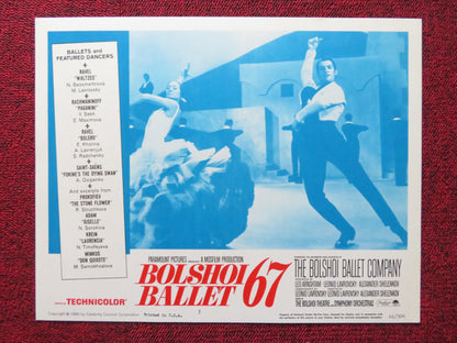 BOLSHOI BALLET '67 US LOBBY CARD FULL SET NATALIA BESSMERTNOVA Y.GRIGORIEV 1966