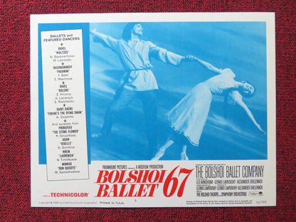 BOLSHOI BALLET '67 US LOBBY CARD FULL SET NATALIA BESSMERTNOVA Y.GRIGORIEV 1966