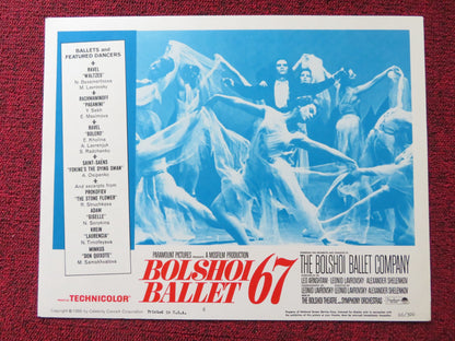 BOLSHOI BALLET '67 US LOBBY CARD FULL SET NATALIA BESSMERTNOVA Y.GRIGORIEV 1966