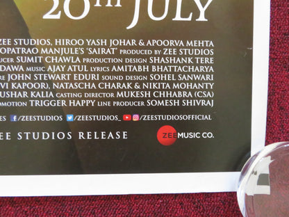 DHADAK UK QUAD ROLLED POSTER JANHVI KAPOOR ISHAAN KHATTAR 2018