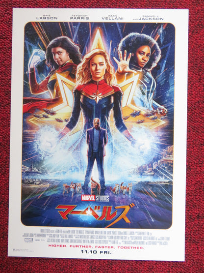 THE MARVELS JAPANESE CHIRASHI (B5) POSTER MARVEL BRIE LARSON TEYONAH PARRIS 2023