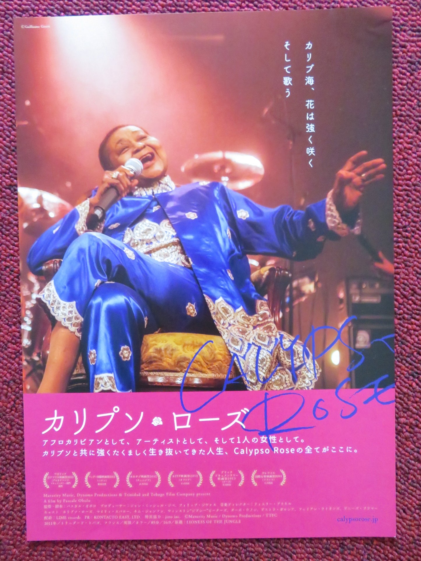 CALYPSO ROSE: LIONESS OF THE JUNGLE JAPANESE CHIRASHI (B5) POSTER ROSE 2011