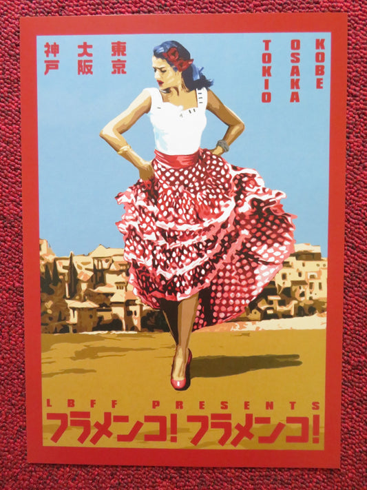 LATIN BEAT FILM FESTIVAL JAPANESE CHIRASHI (B5) POSTER CARMEN AMAYA LEZANA 2023