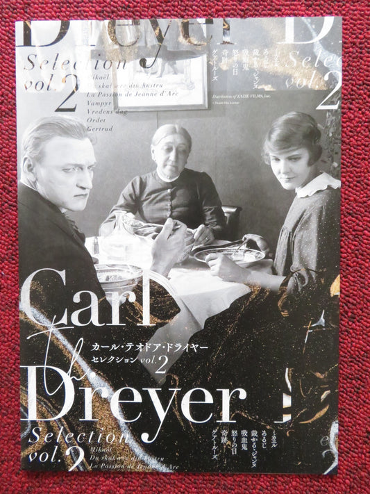 CARL TH. DREYER SELECTION VOL.2 JAPANESE CHIRASHI (B5) POSTER NINA PENS 2023