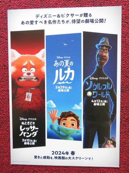 DISNEY PIXAR MOVIE COLLECTION JAPANESE CHIRASHI (B5) POSTER DISNEY FOXX 2024