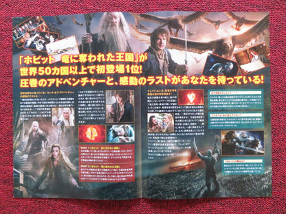 THE HOBBIT: BATTLE OF THE FIVE ARMIES JAPANESE CHIRASHI (B5) POSTER 2014