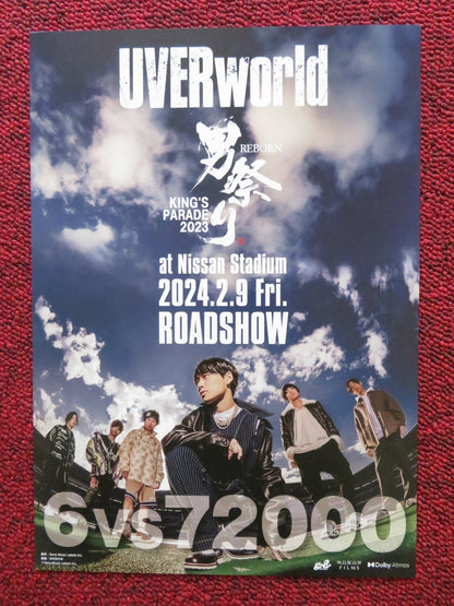 UVERWORLD: LIVE AT NISSAN STADIUM JAPANESE CHIRASHI (B5) POSTER KATSUYA 2024