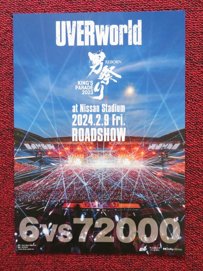 UVERWORLD: LIVE AT NISSAN STADIUM JAPANESE CHIRASHI (B5) POSTER KATSUYA 2024