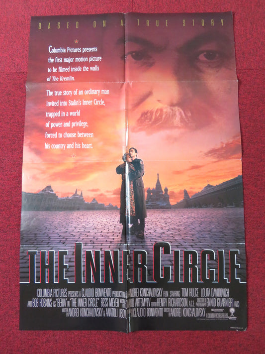 THE INNER CIRCLE - B FOLDED US ONE SHEET POSTER TOM HULCE LOLITA DAVIDOVICH 1991