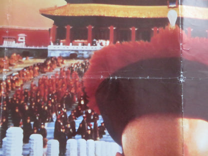 THE LAST EMPEROR UK QUAD ROLLED POSTER JOHN LONE JOAN CHEN 1987