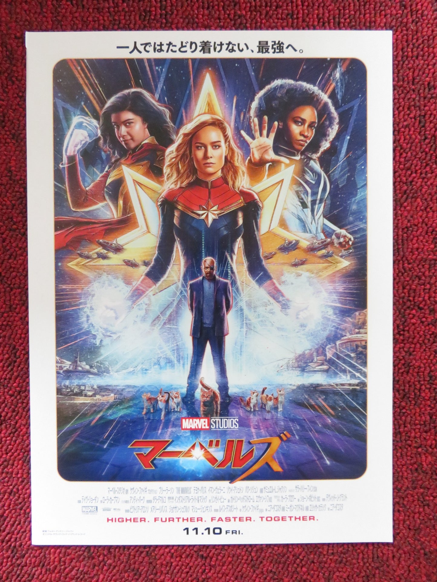 THE MARVELS - B JAPANESE CHIRASHI (B5) POSTER BRIE LARSON TEYONAH PARRIS 2023