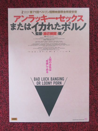 BAD LUCK BANGING OR LOONY PORN JAPANESE CHIRASHI (B5) POSTER KATIA PASCARIU 2021