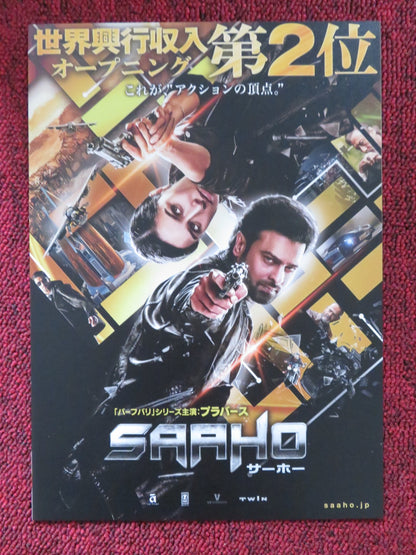 SAAHO JAPANESE CHIRASHI (B5) POSTER PRABHAS SHRADDHA KAPOOR 2019