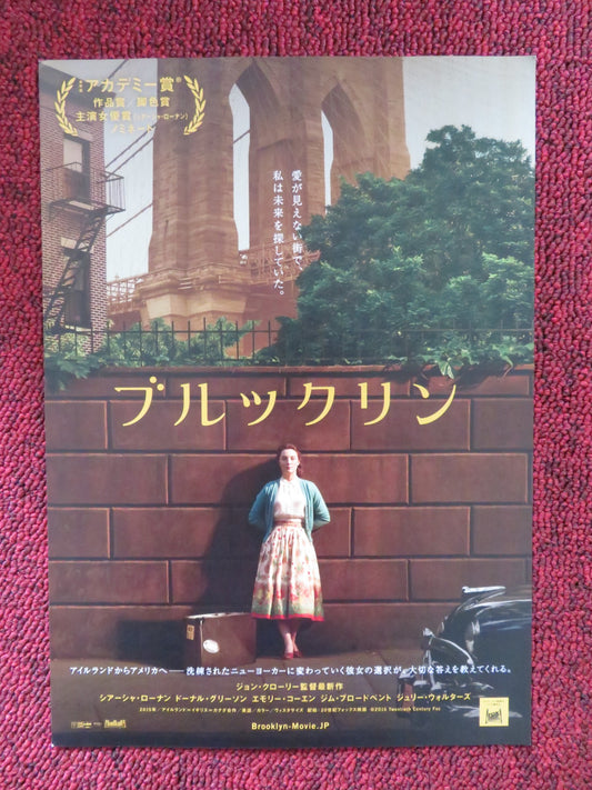 BROOKLYN JAPANESE CHIRASHI (B5) POSTER SAOIRSE RONAN HUGH GORMLEY 2015