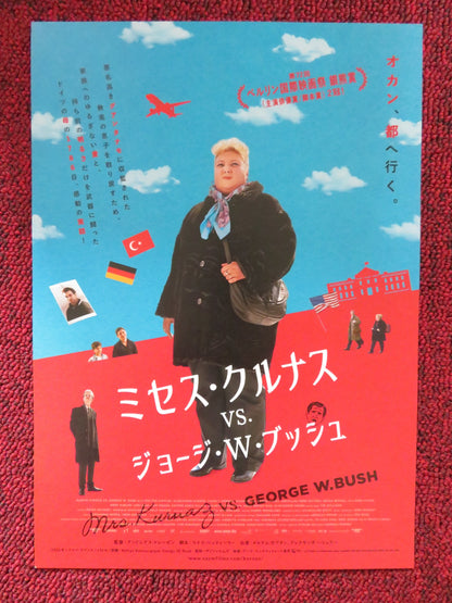 RABIYE KURNAZ VS. GEORGE W. BUSH JAPANESE CHIRASHI (B5) POSTER MELTEM 2022