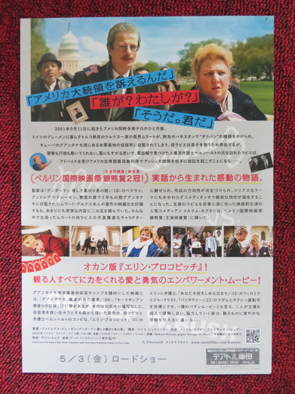 RABIYE KURNAZ VS. GEORGE W. BUSH JAPANESE CHIRASHI (B5) POSTER MELTEM 2022